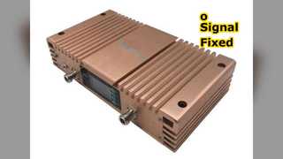 बूस्ट सिग्नल बैंड डीसीएस जीजी एलटीई 600 मेगाहर्ट्ज